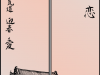152