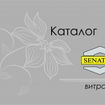 обложка 1