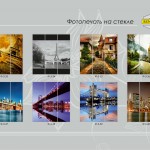 katalog_senator_37 katalog_senator_37
