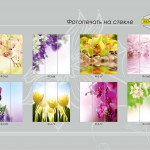 katalog_senator_41 katalog_senator_41