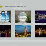 katalog_senator_44 katalog_senator_44